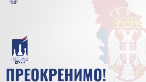 Sprečiti seču šume U Bajdini